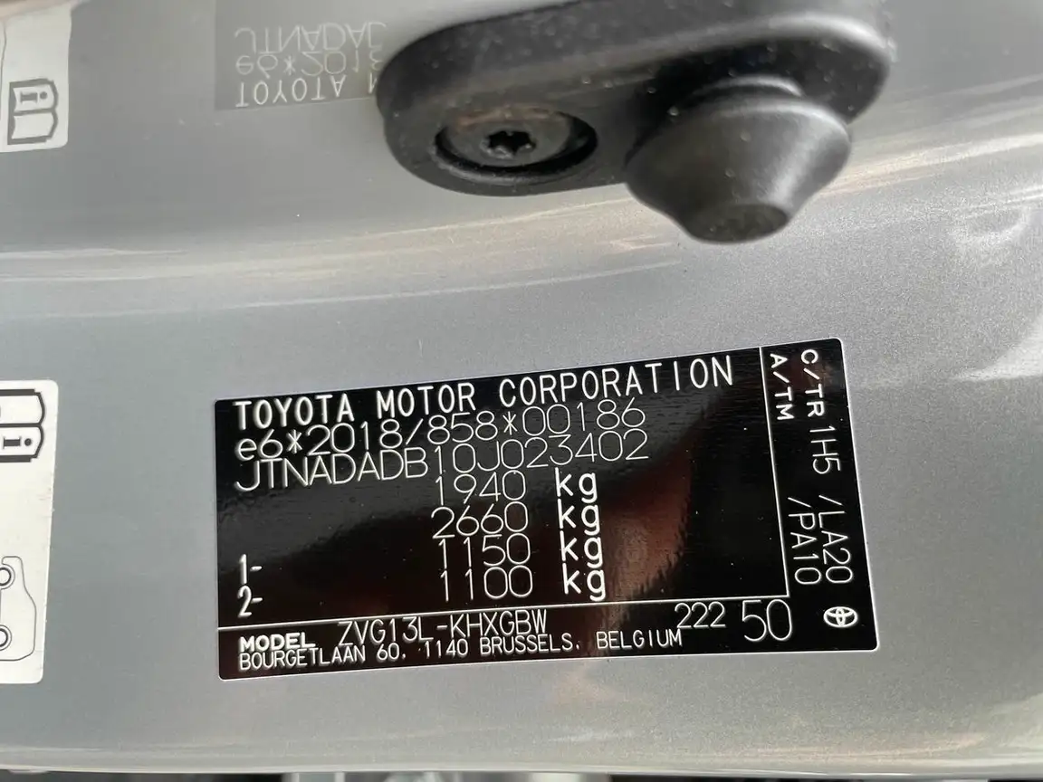 TOYOTA COROLLA CROSS