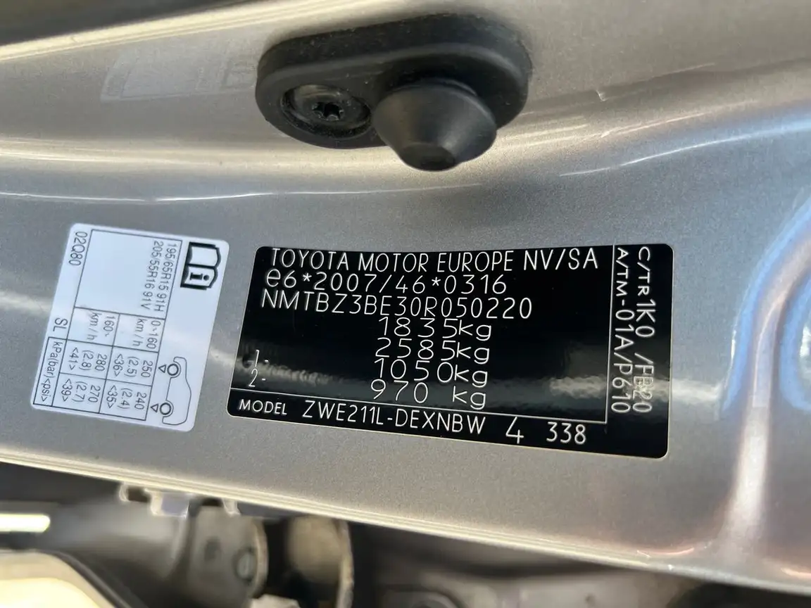 TOYOTA COROLLA