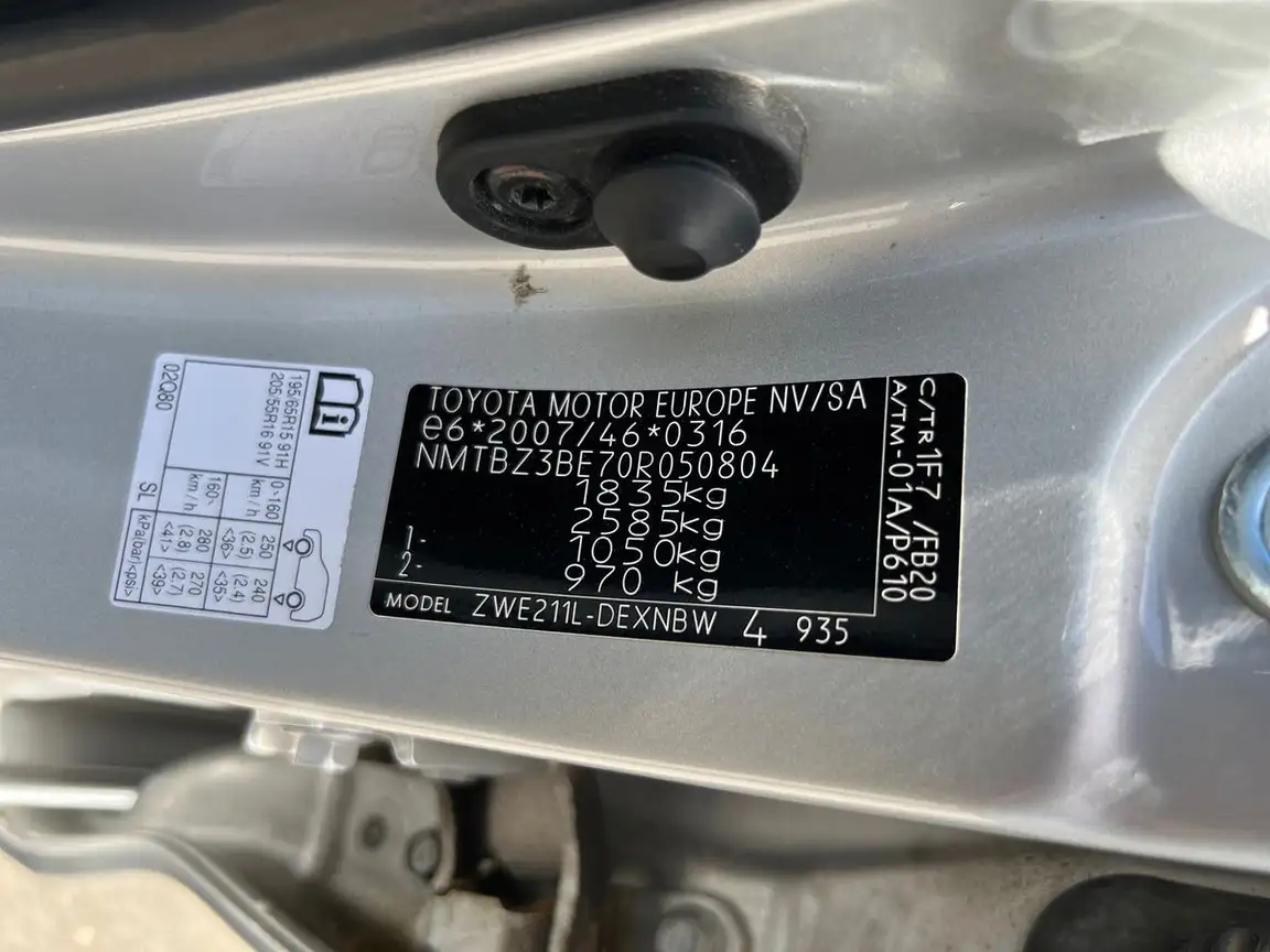 TOYOTA COROLLA