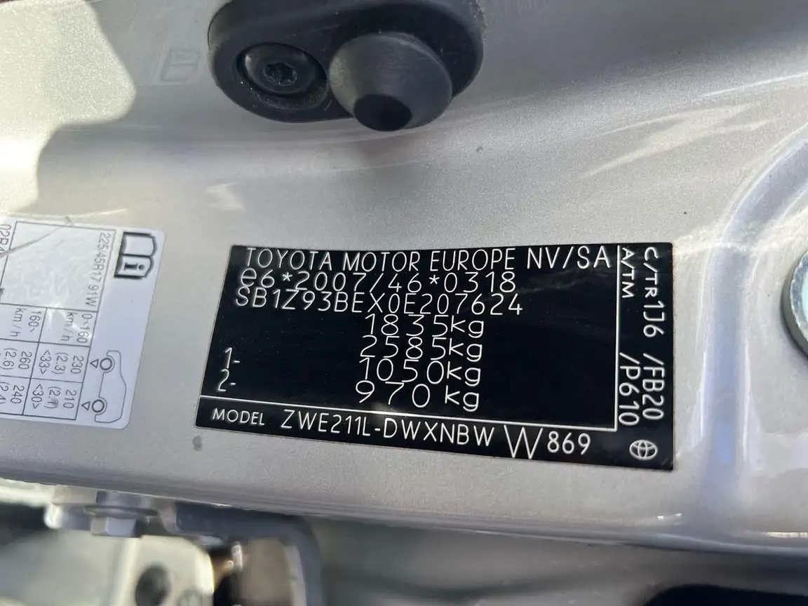 TOYOTA COROLLA