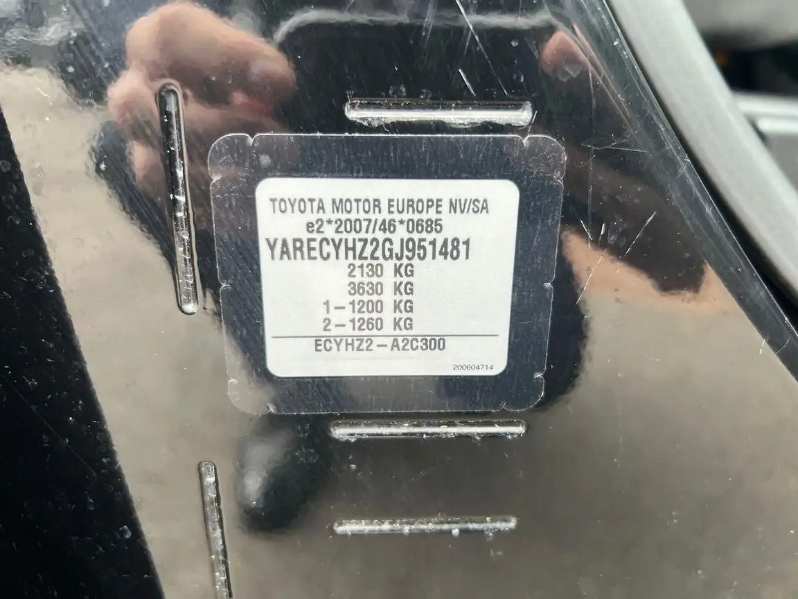 TOYOTA PROACE CITY VERSO