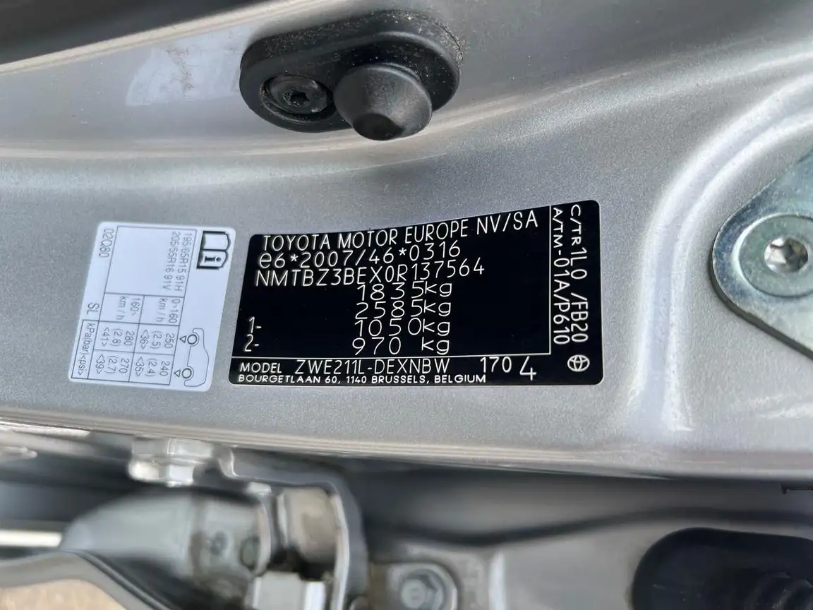 TOYOTA COROLLA