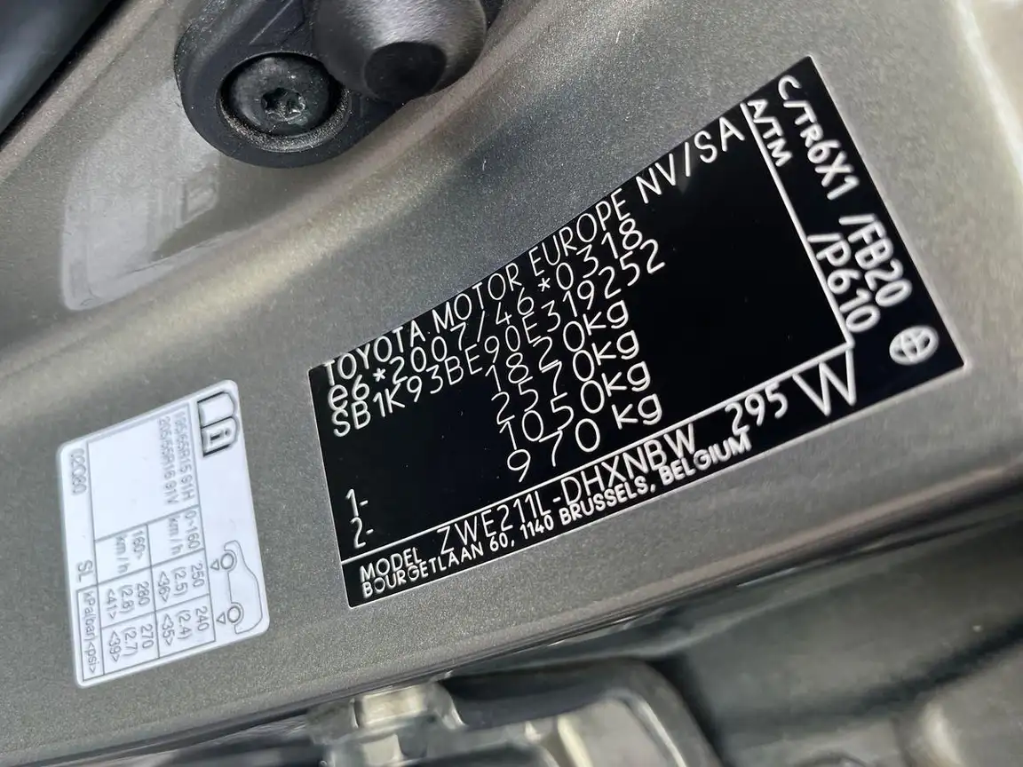TOYOTA COROLLA