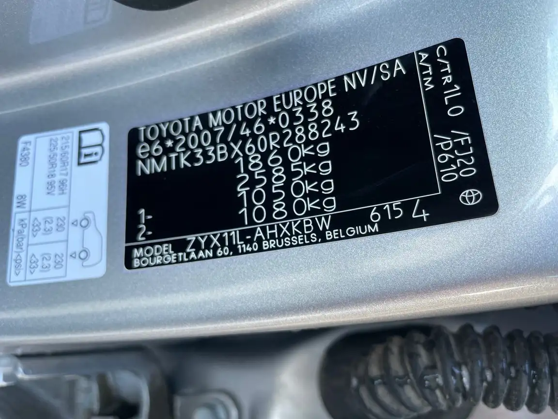 TOYOTA C-HR