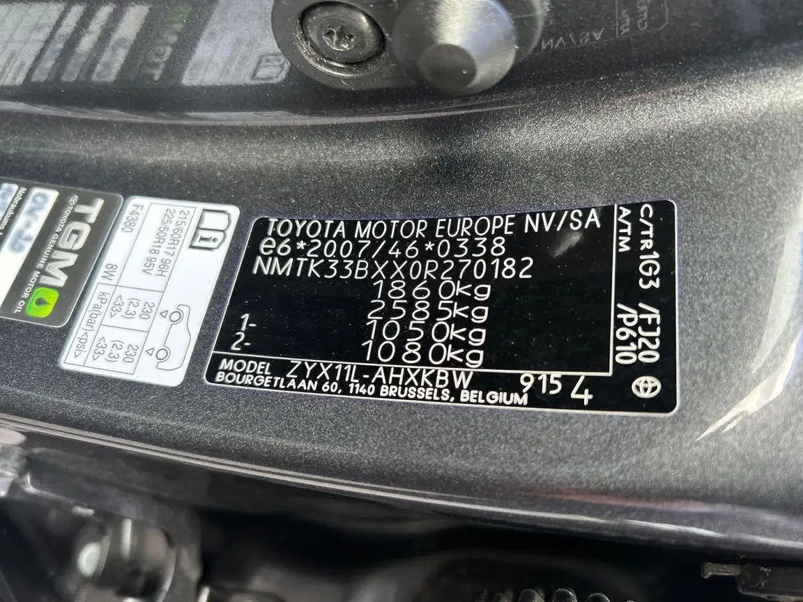 TOYOTA C-HR