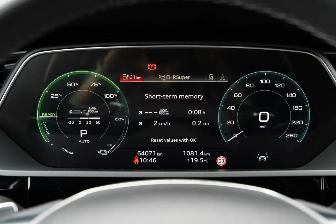 AUDI E-TRON