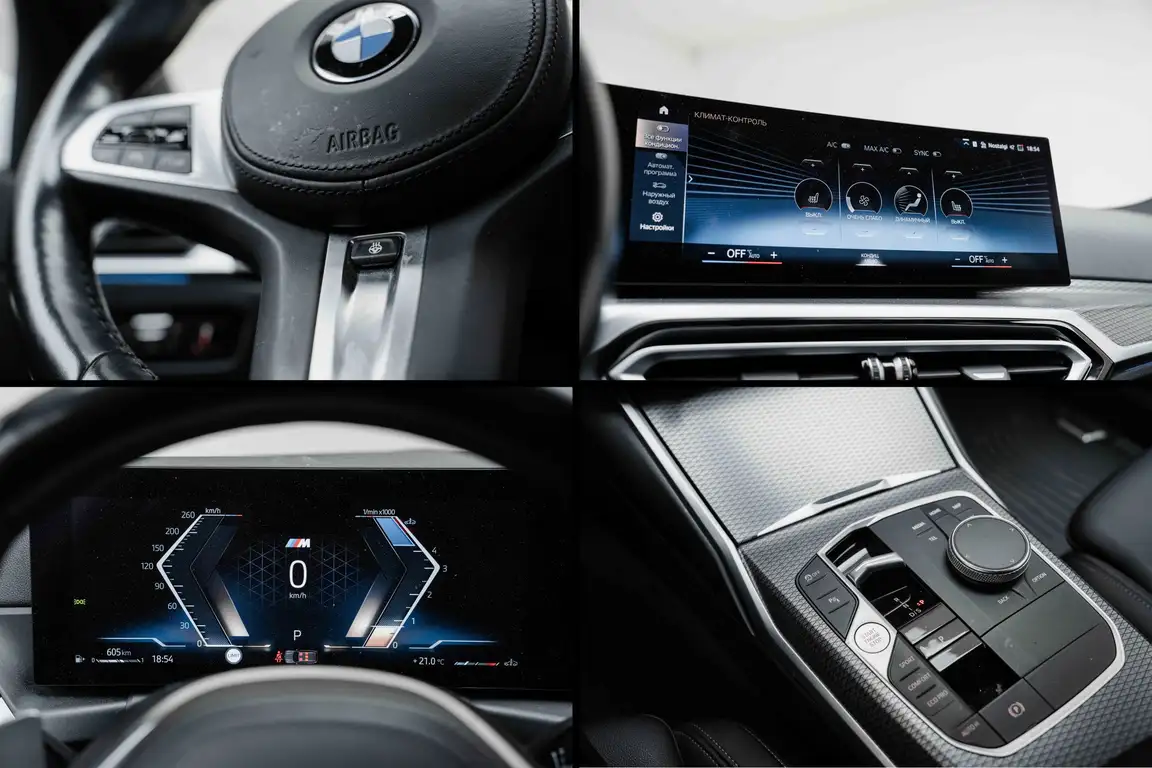 BMW 3 SERIES