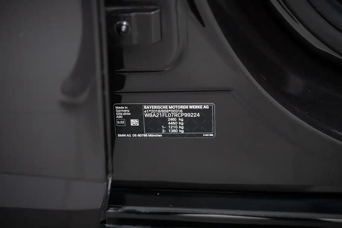 BMW 5 SERIES