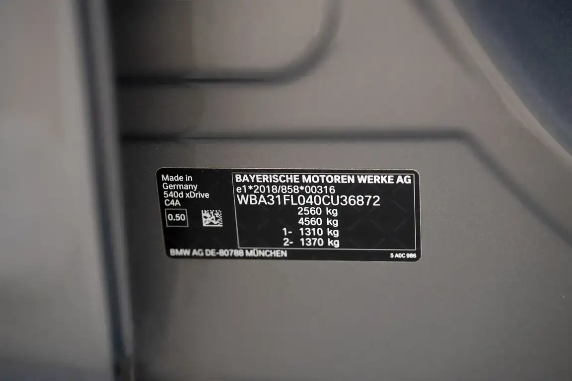 BMW 5 SERIES
