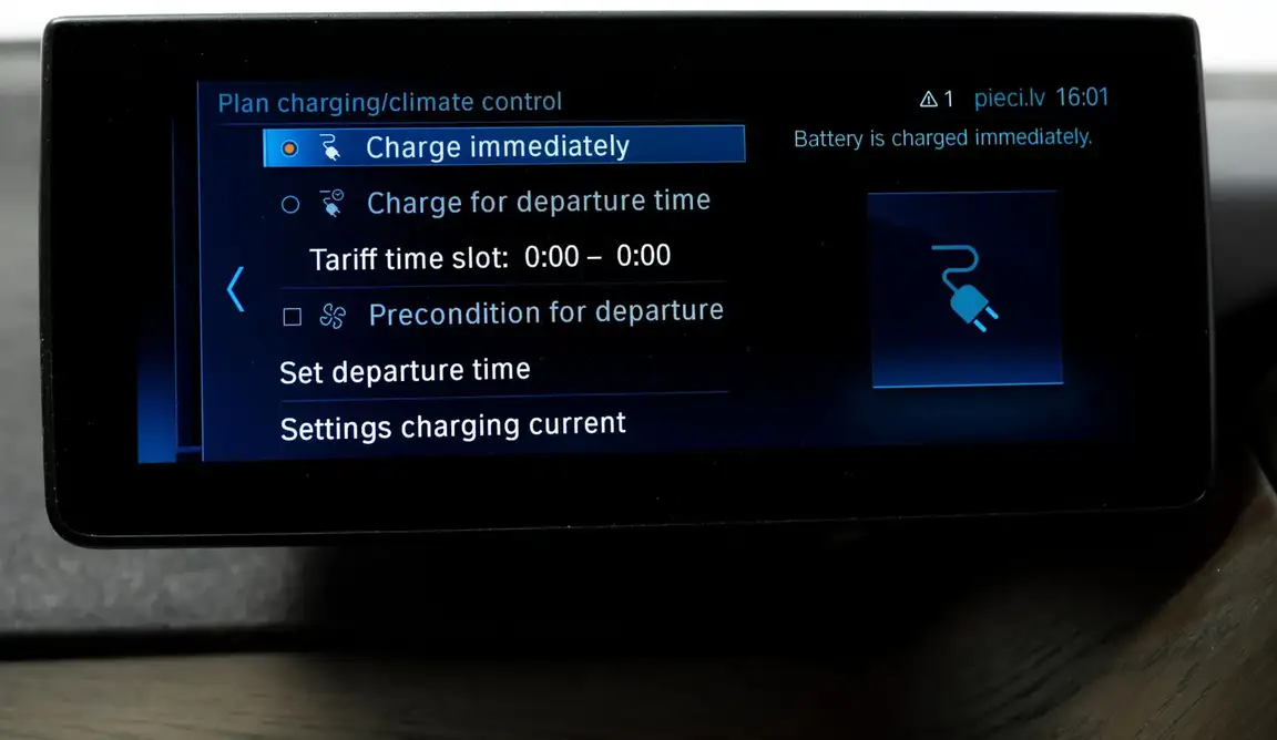 BMW I3