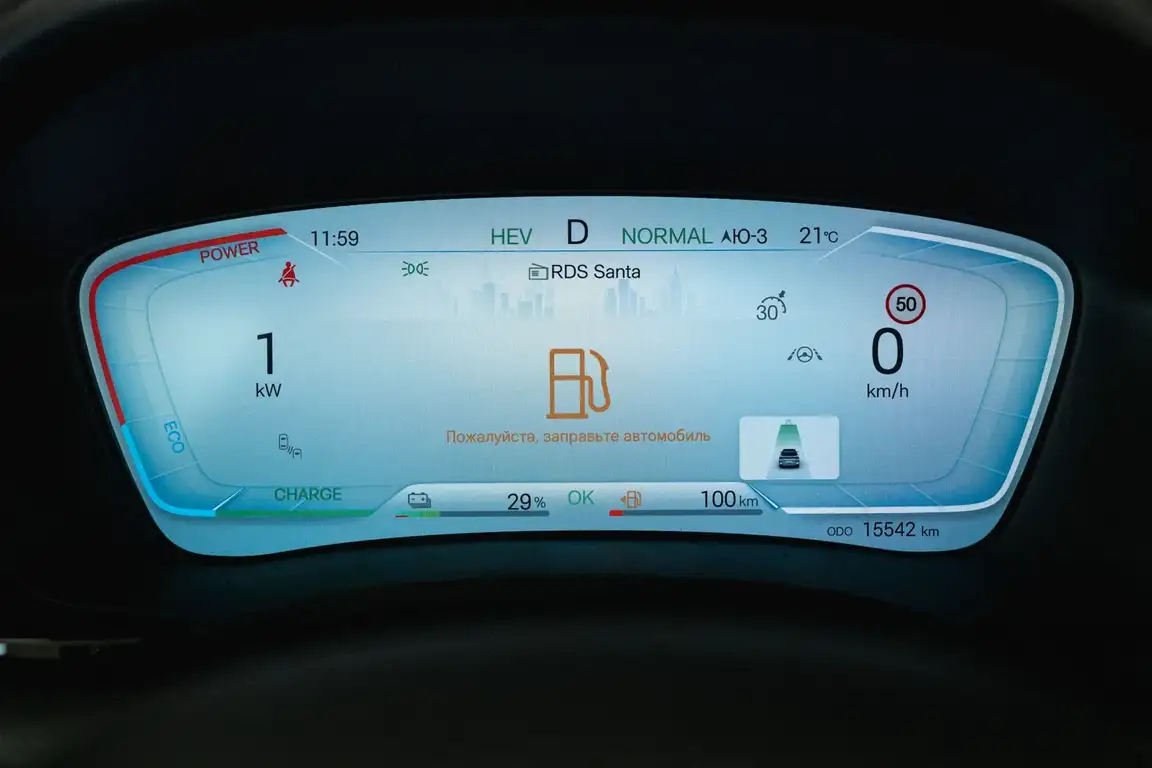 BYD SEAL U