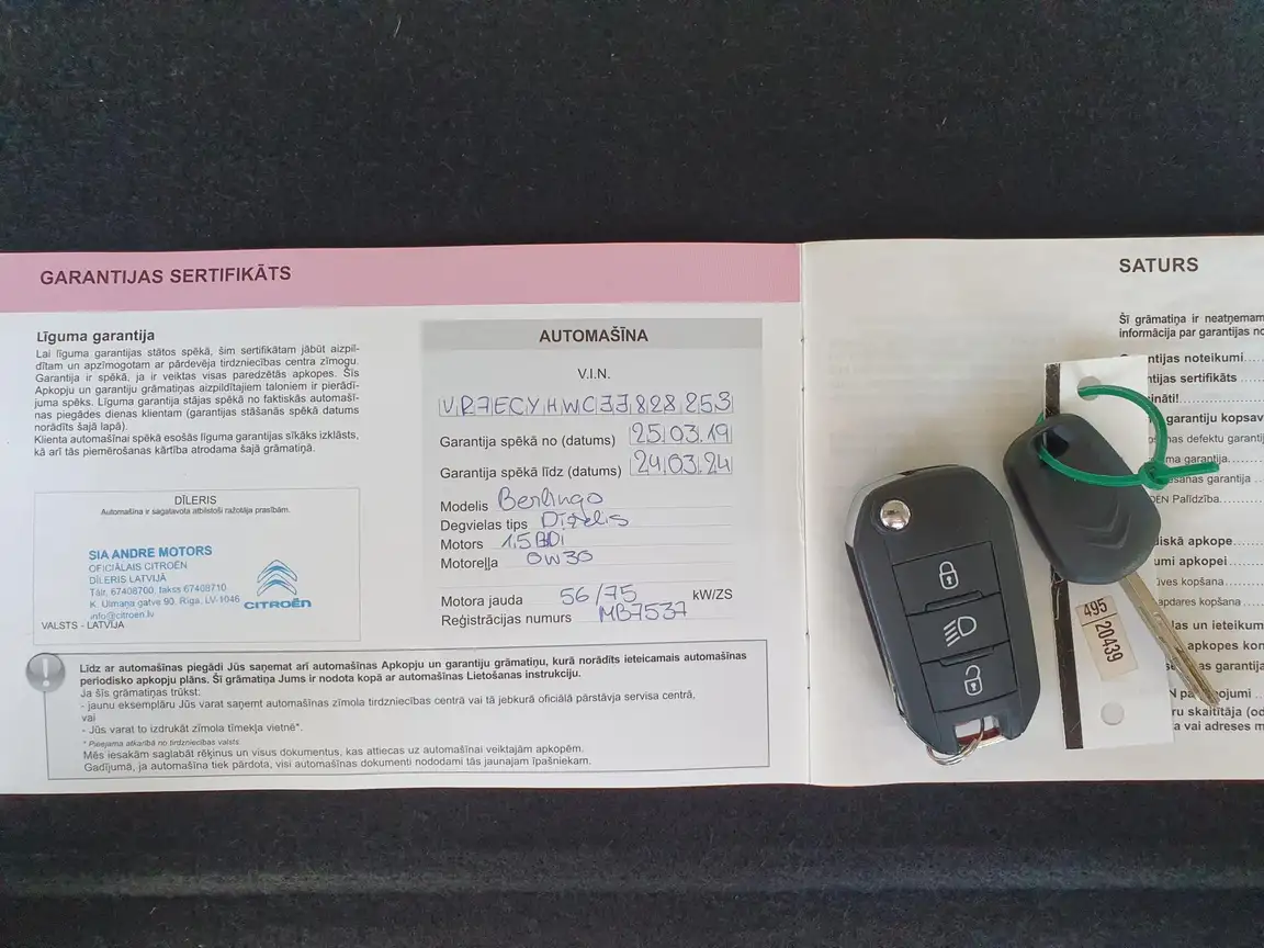 CITROEN BERLINGO