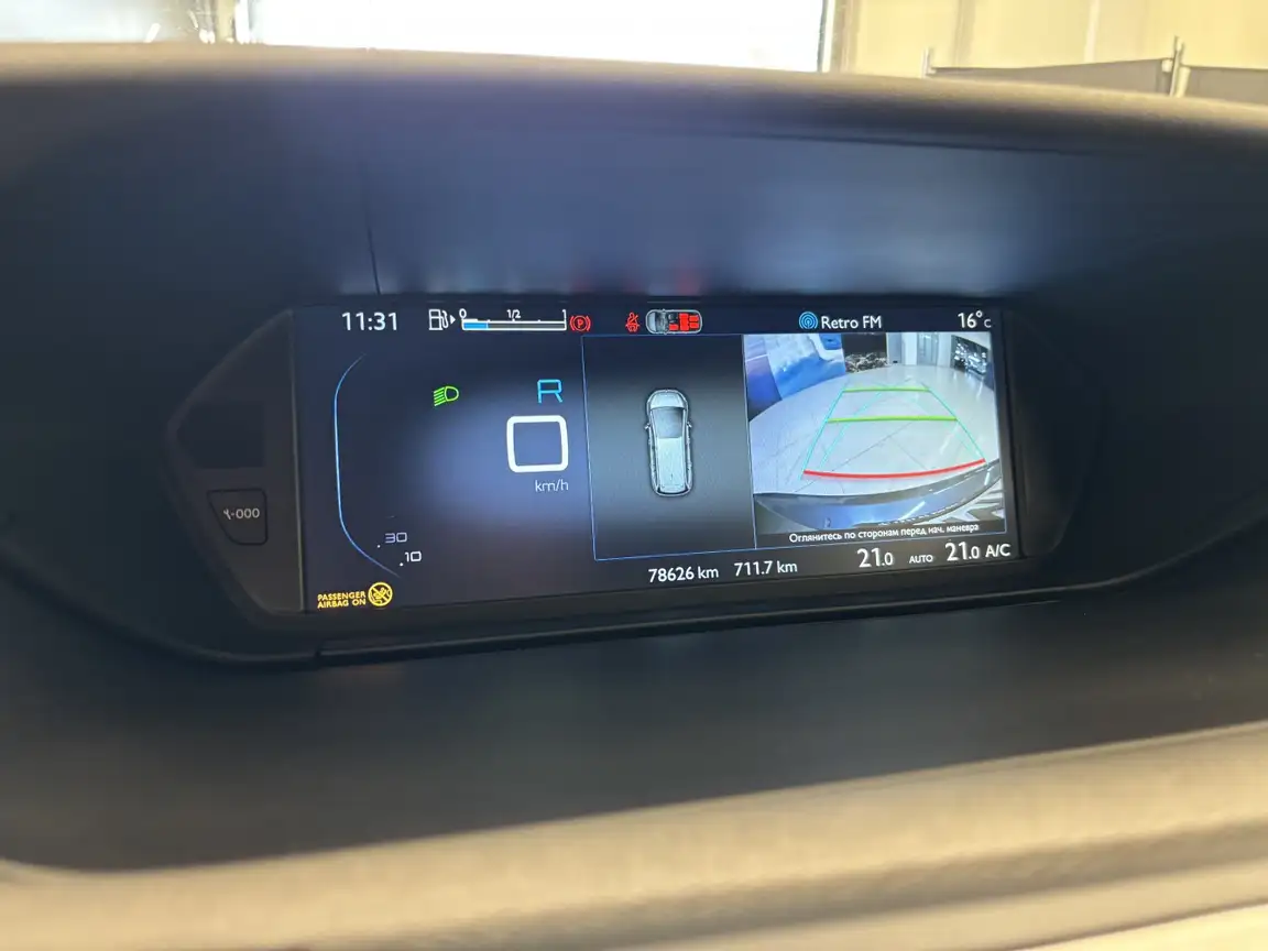 CITROEN C4
