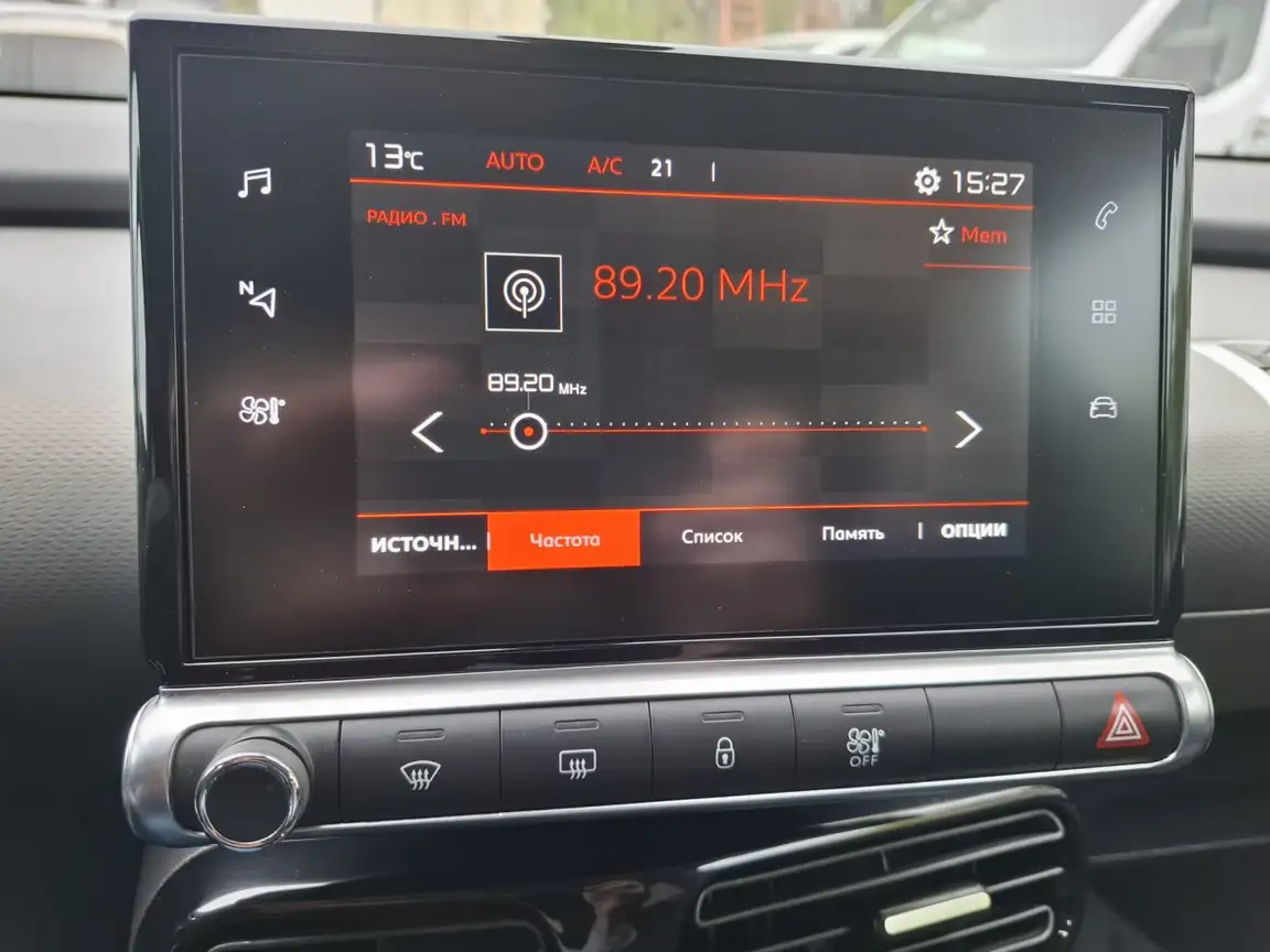 CITROEN C4