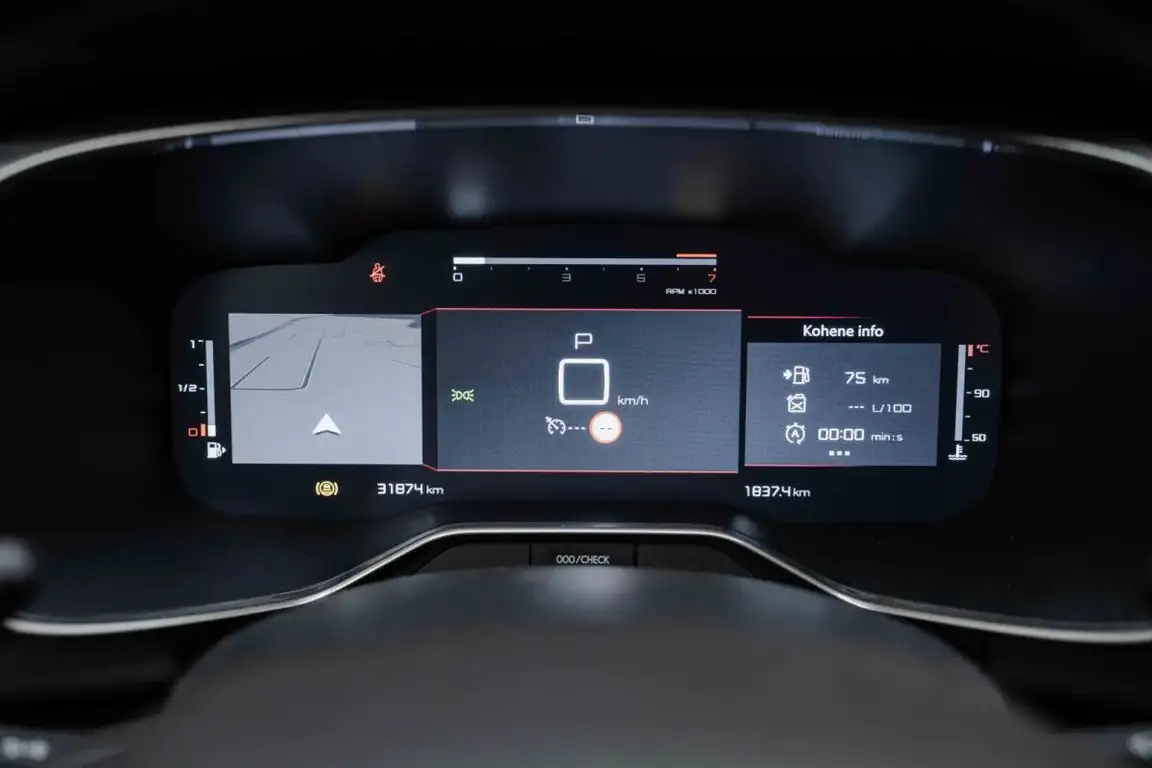 CITROEN C5 AIRCROSS