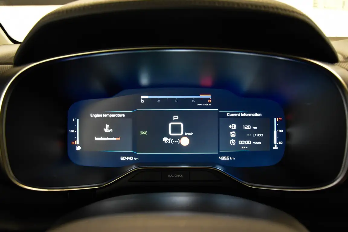 CITROEN C5 AIRCROSS