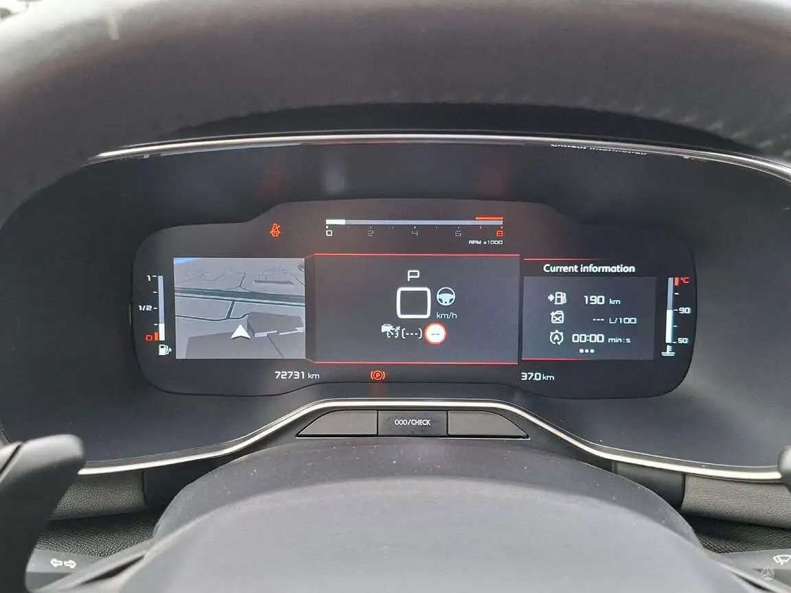 CITROEN C5 AIRCROSS