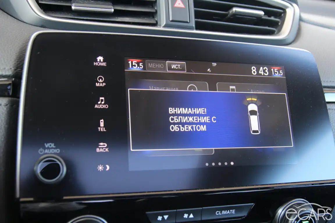 HONDA CR-V
