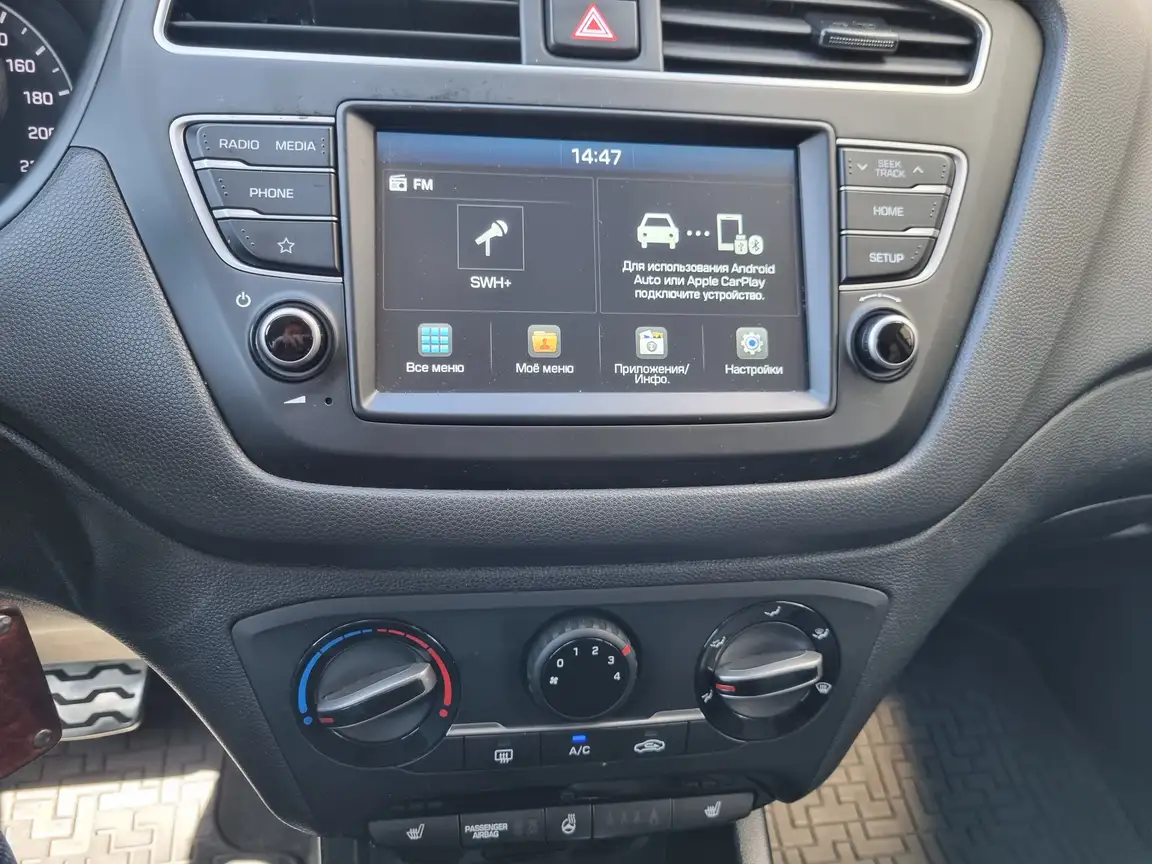 HYUNDAI NONE