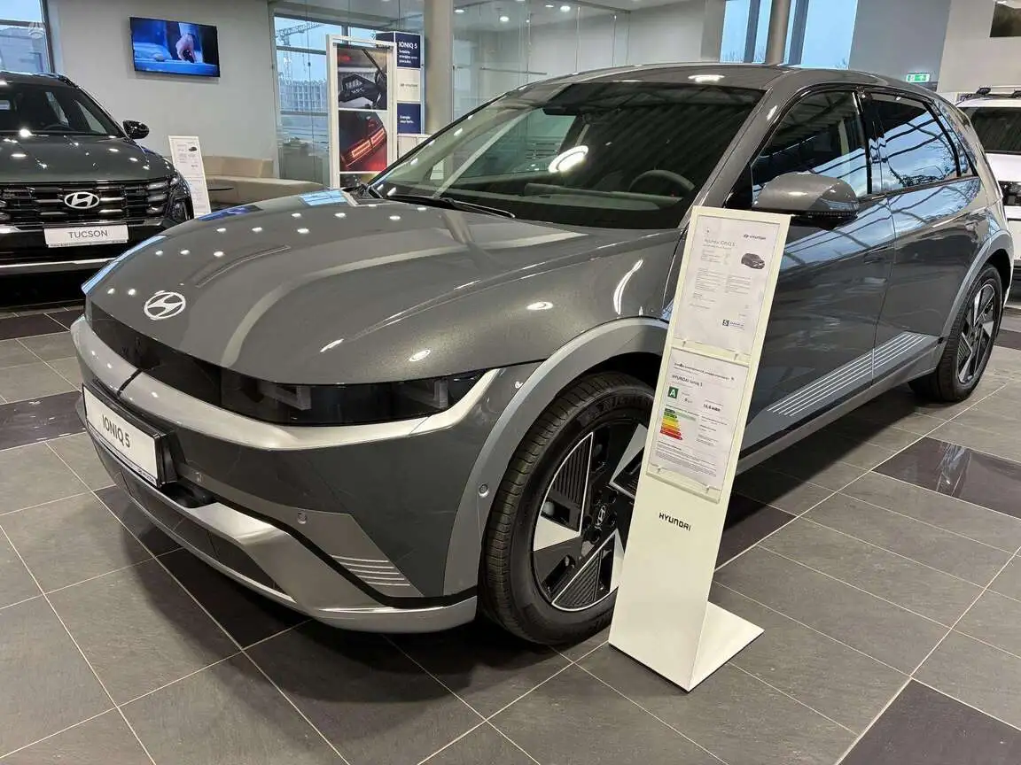 HYUNDAI IONIQ 5