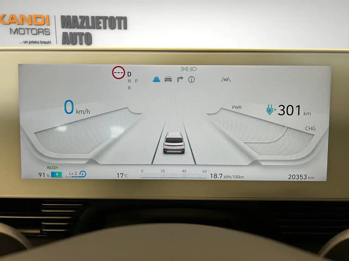 HYUNDAI IONIQ 5
