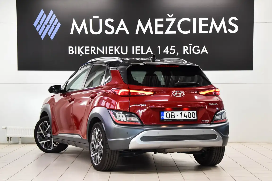 HYUNDAI KONA
