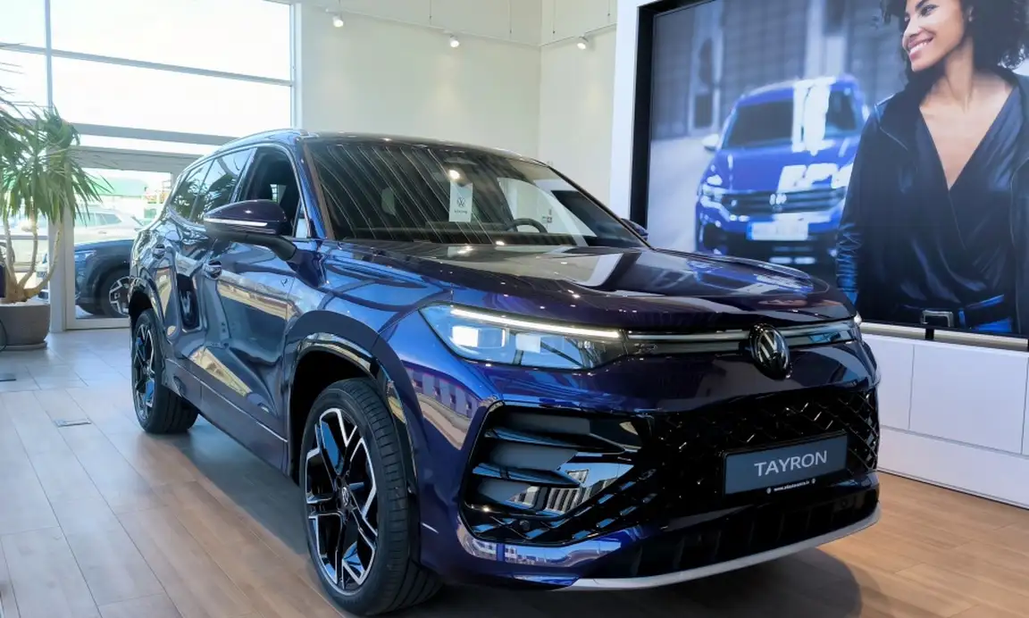 VOLKSWAGEN TAYRON