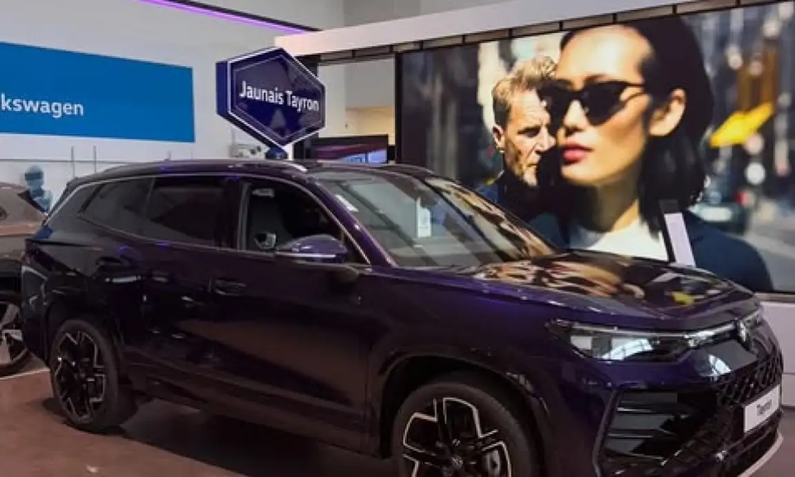 VOLKSWAGEN TAYRON