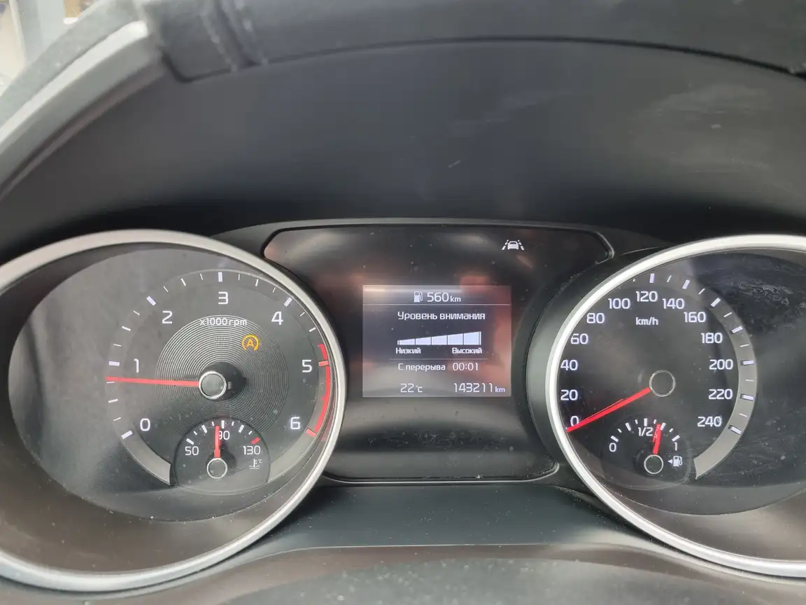 KIA CEED