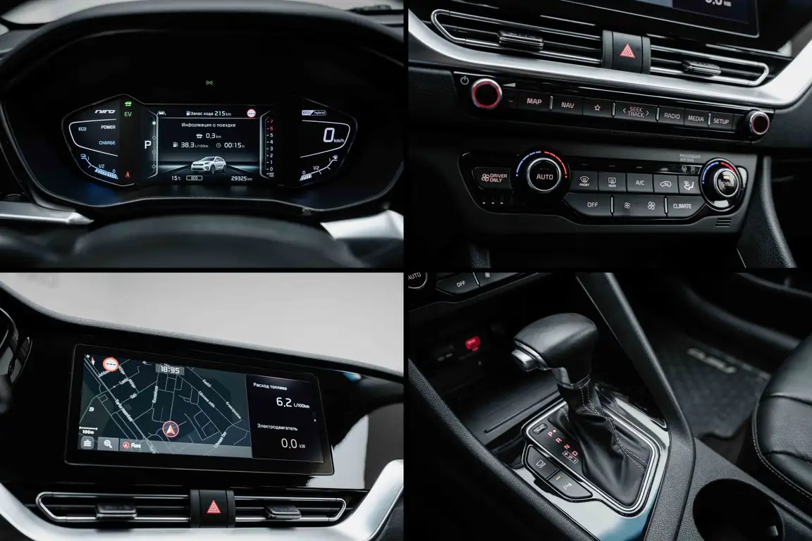 KIA NIRO