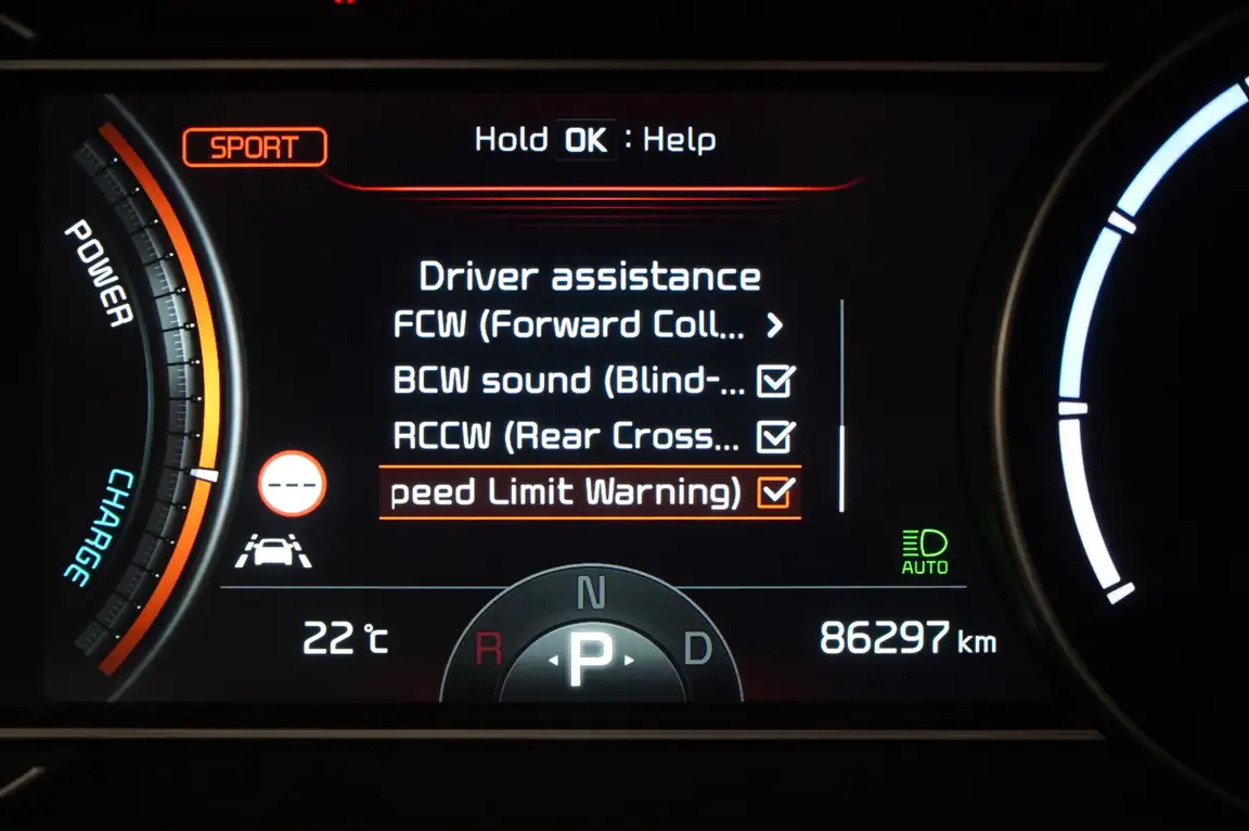 KIA NIRO
