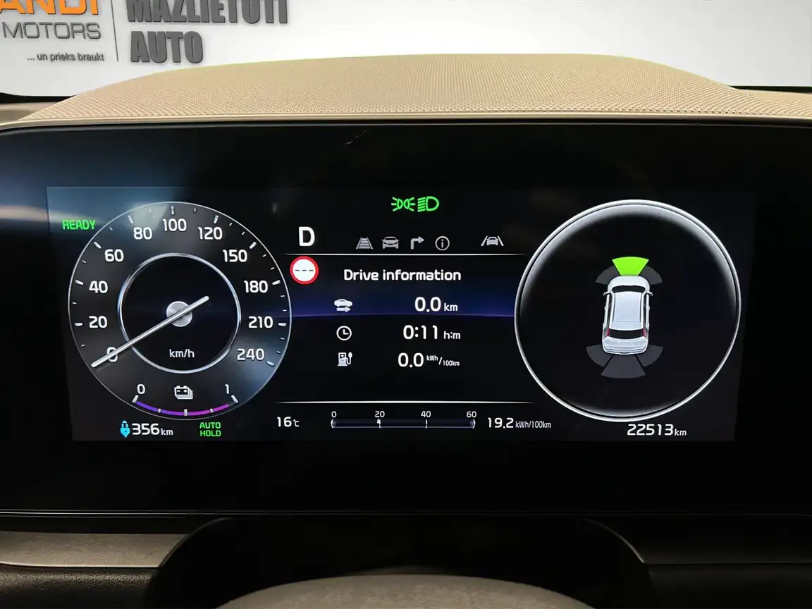 KIA NIRO