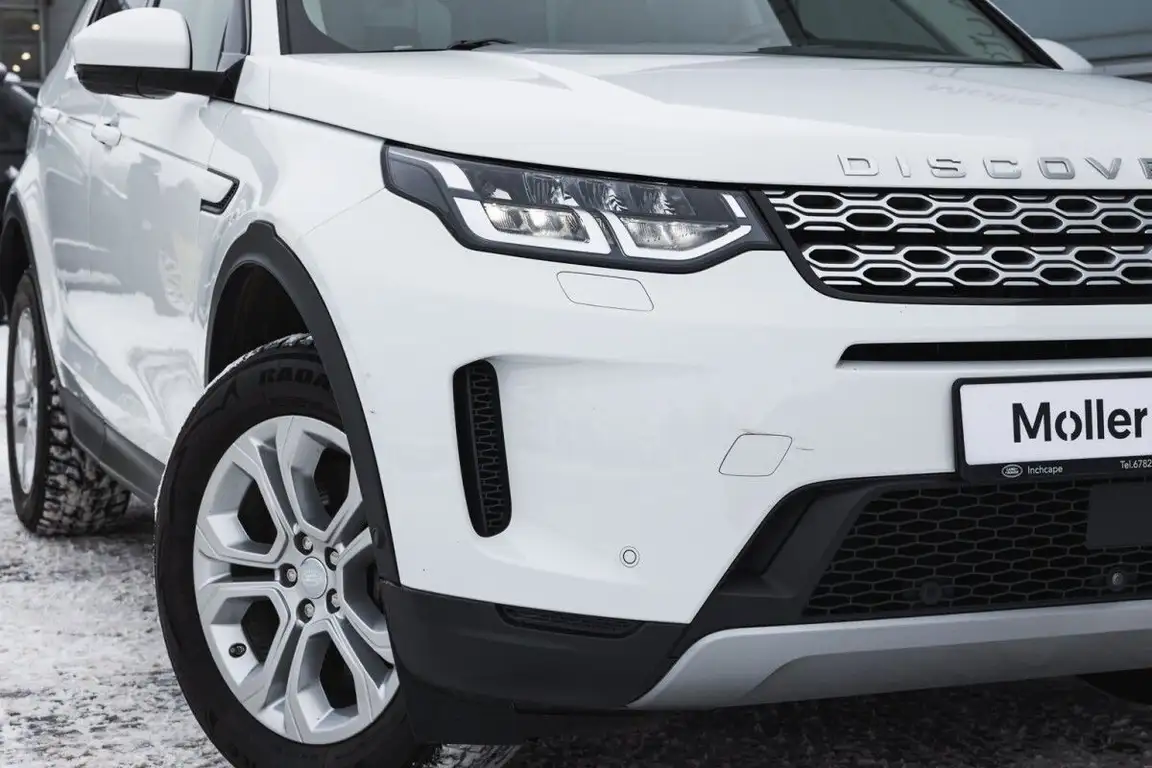 LAND ROVER DISCOVERY