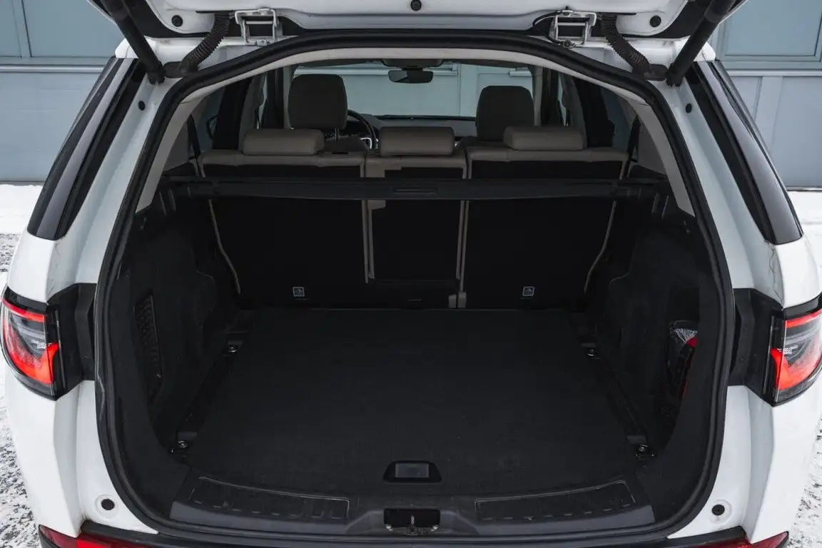 LAND ROVER DISCOVERY