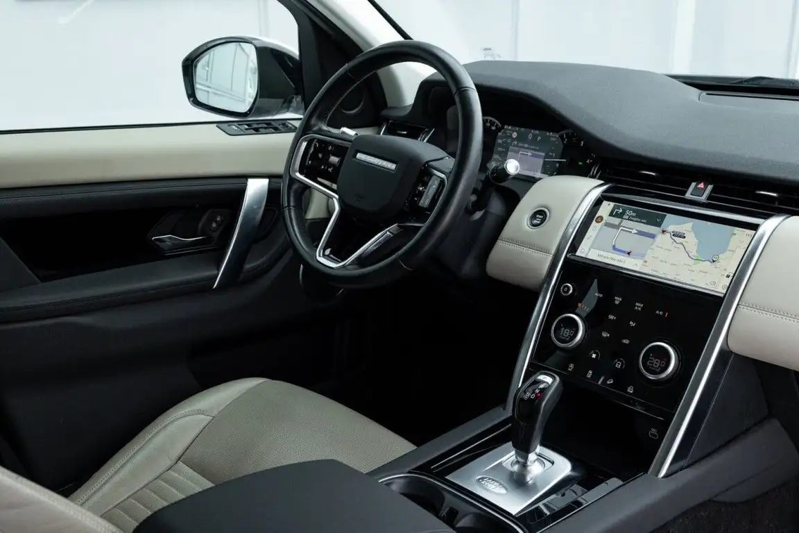 LAND ROVER DISCOVERY