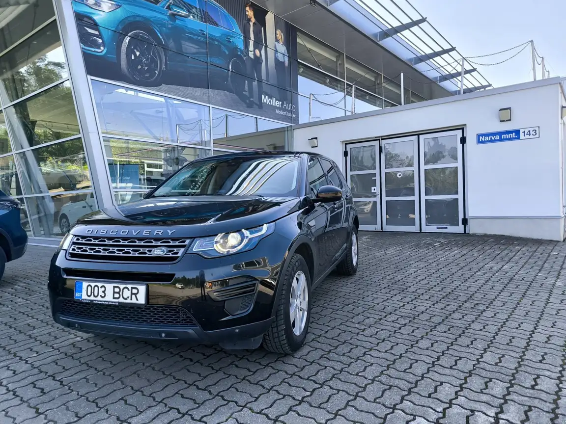 LAND ROVER DISCOVERY