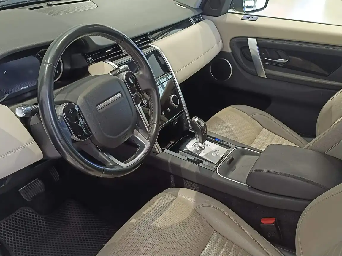 LAND ROVER DISCOVERY