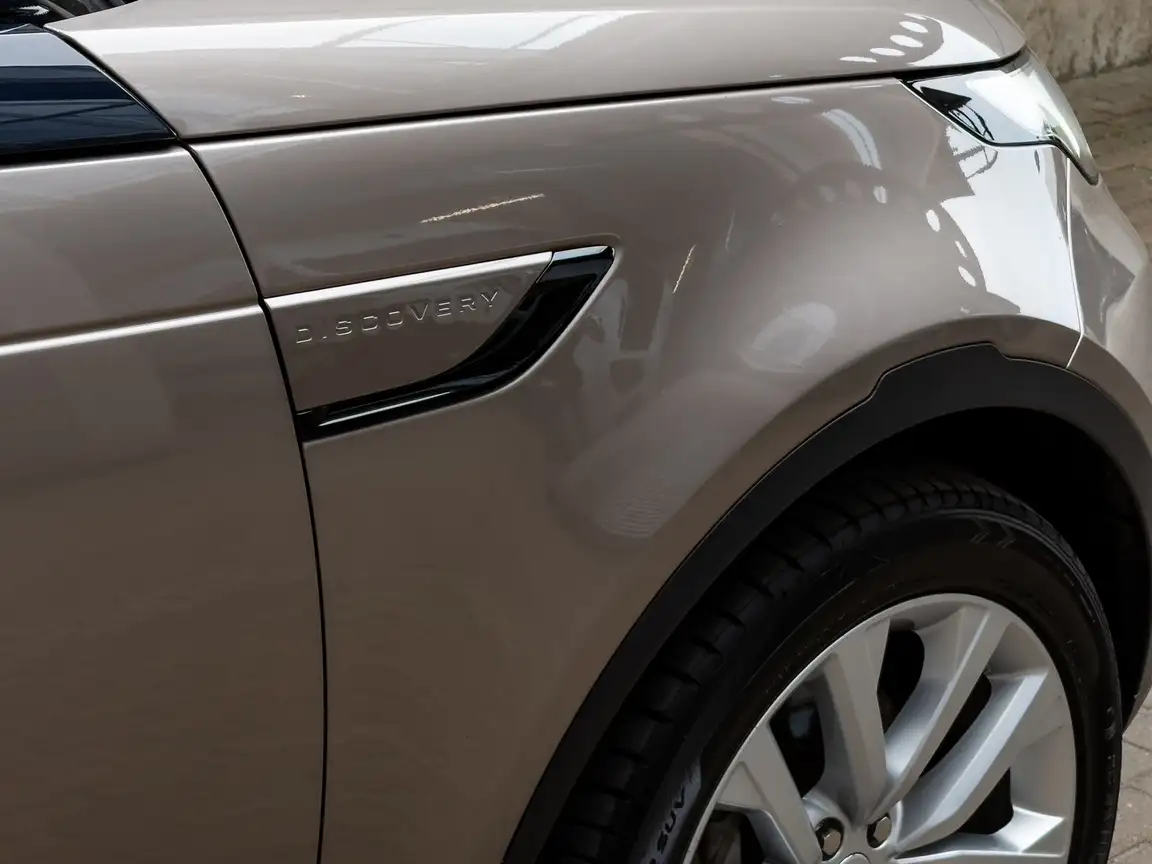 LAND ROVER DISCOVERY