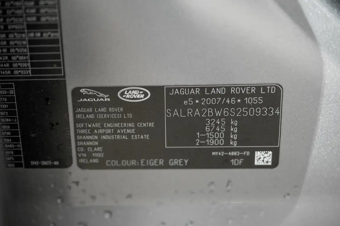 LAND ROVER DISCOVERY
