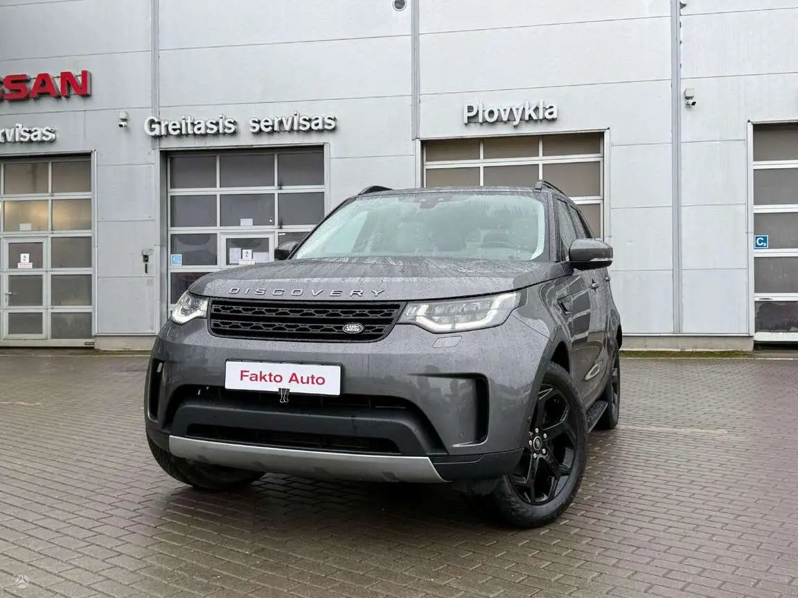 LAND ROVER DISCOVERY