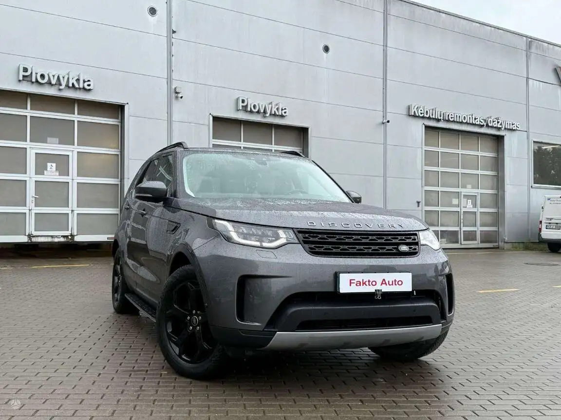 LAND ROVER DISCOVERY