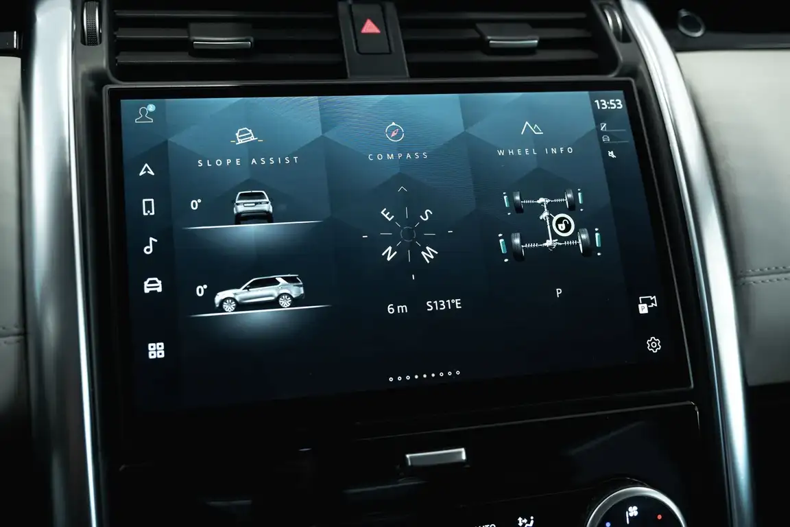 LAND ROVER DISCOVERY