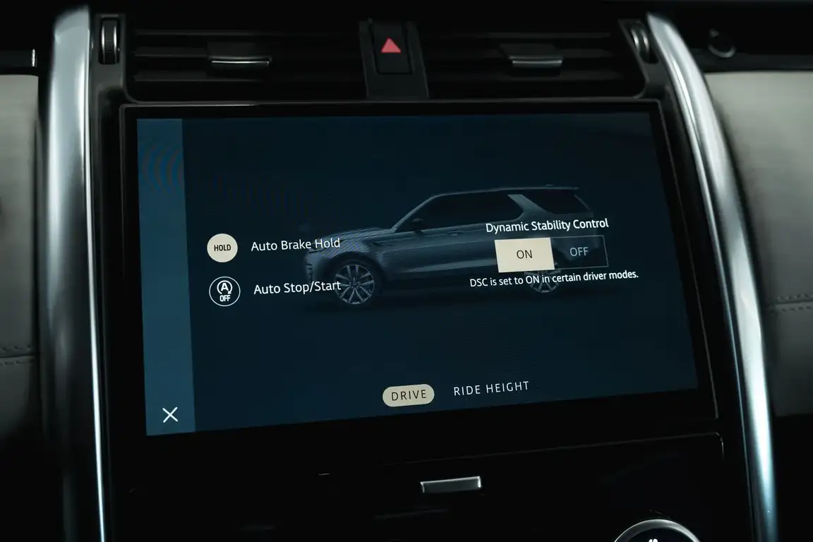 LAND ROVER DISCOVERY