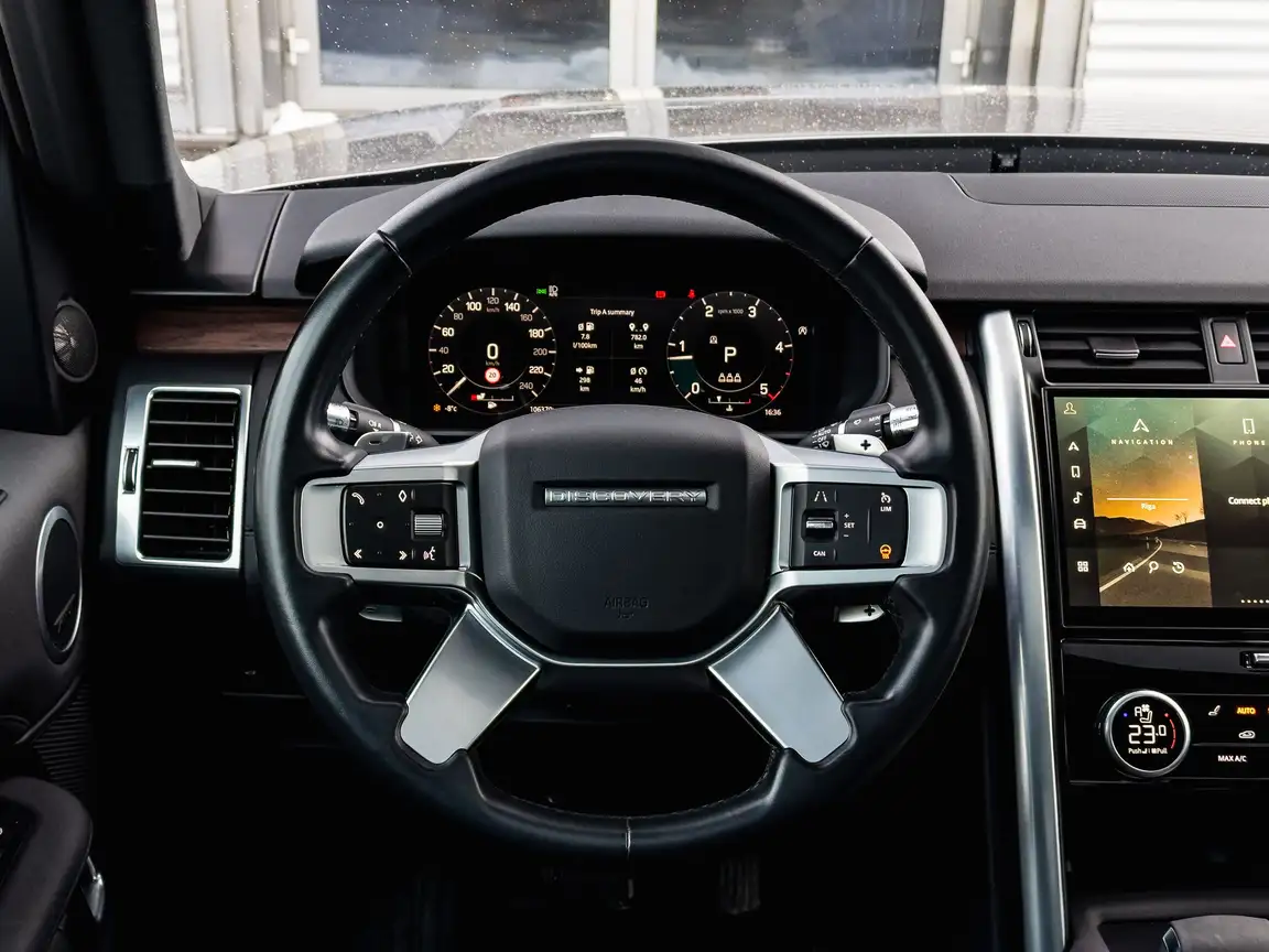 LAND ROVER DISCOVERY