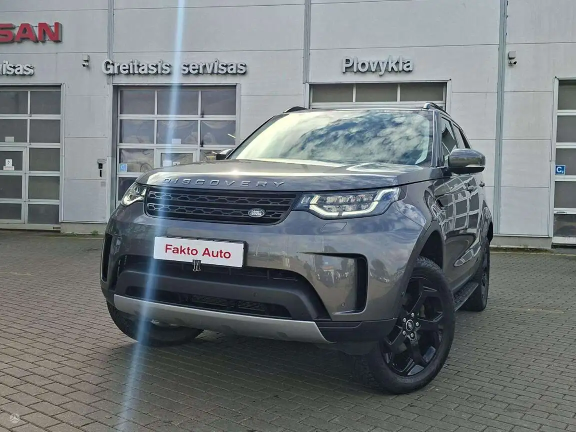 LAND ROVER DISCOVERY