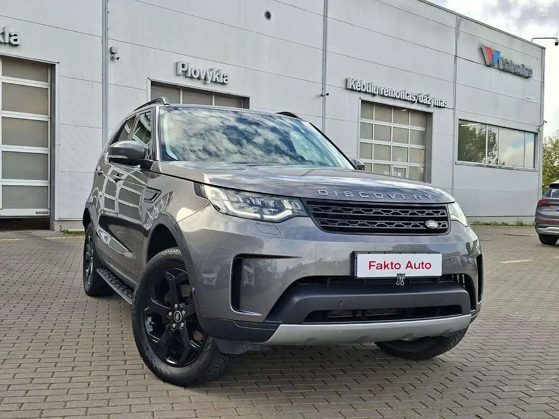 LAND ROVER DISCOVERY