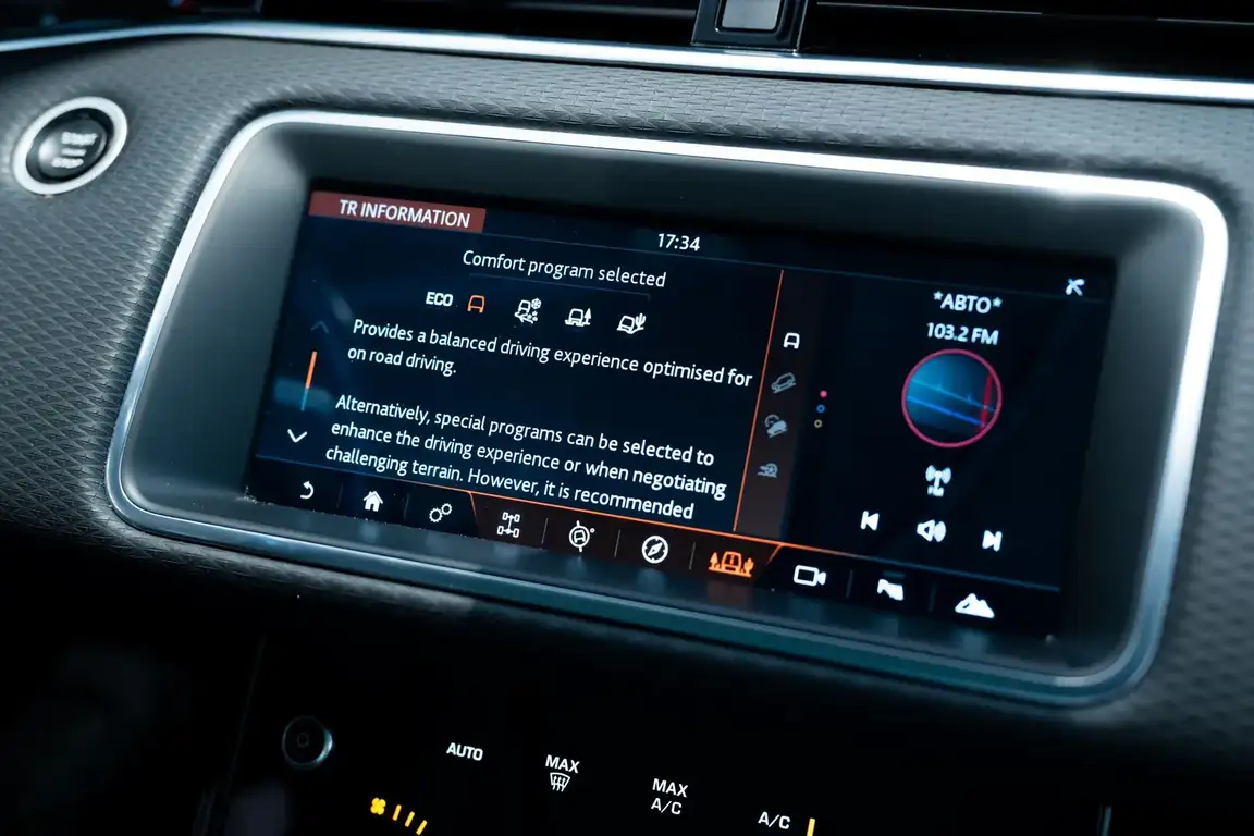 LAND ROVER RANGE ROVER EVOQUE