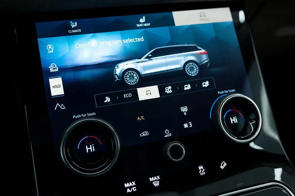 LAND ROVER RANGE ROVER VELAR