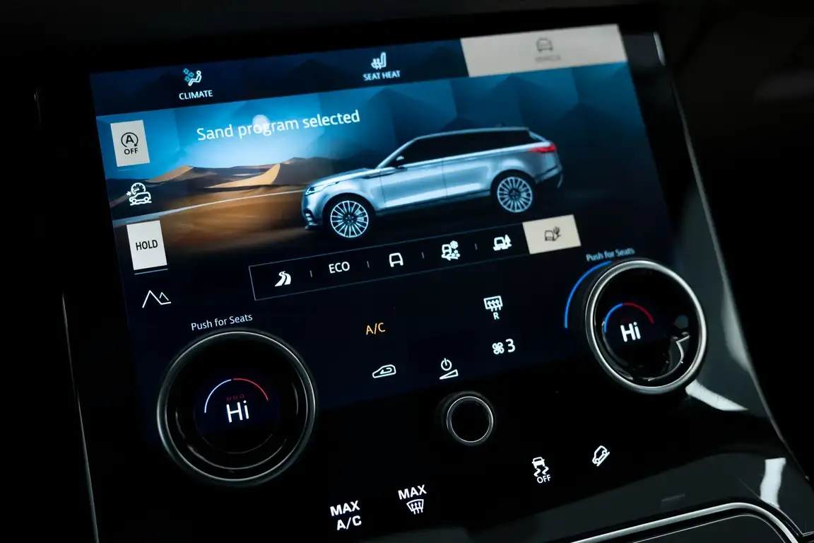 LAND ROVER RANGE ROVER VELAR