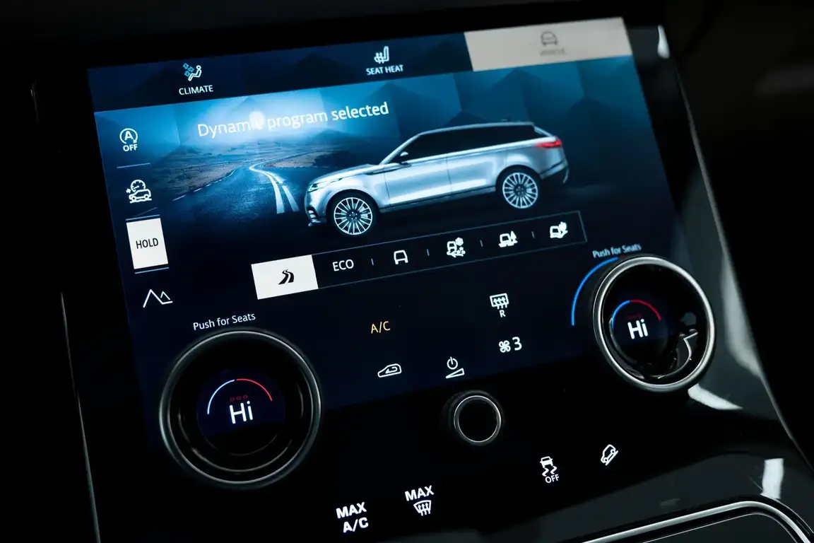 LAND ROVER RANGE ROVER VELAR